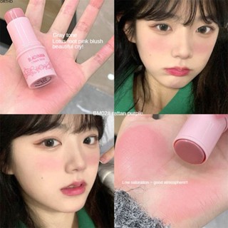 [พร้อมส่ง] Black Nana Blush Stick Stereo Waterproof Brightening Base Stick มอบความชุ่มชื้นแก่ Student Party Blush