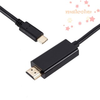 Malcolm สายเคเบิล Type-c เป็น HDMI หน้าจอเดียวกัน 4K น้ําหนักเบา 3.1 สําหรับจอภาพ โปรเจคเตอร์ ทีวี พร้อมอุปกรณ์ HD