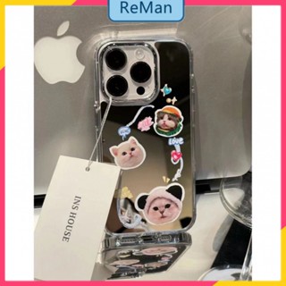 เคสโทรศัพท์มือถือกระจก ลายการ์ตูนแมวน่ารัก สําหรับ Iphone Apple 14 13pro max 11 12pro 14Promax 14plus 13 12pro 12 11 pro max Xr Xs max 7 8 Plus 13 pro max 13 12pro 11promax