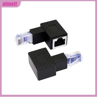 Ni Rj45 อะแดปเตอร์ขยายสายแลนอีเธอร์เน็ต Cat5/6 ตัวผู้ เป็นตัวเมีย สําหรับเครื่องพิมพ์