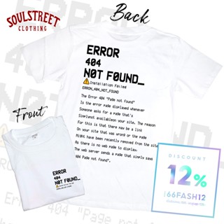 📦พร้อมส่ง เสื้อยืด SoulCloth ลาย ERROR404 สีขาว ขนาด T-shirt