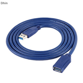 [Dhin] สายเคเบิลต่อขยาย USB 3.0 USB3.0 ตัวผู้ เป็นตัวเมีย USB3.0 OTG สําหรับ PC TV USB3.0 COD