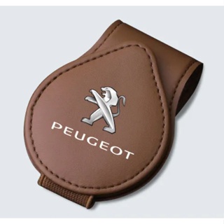 Peugeot โลโก้ ที่บังแดดรถยนต์ นามบัตร ที่เก็บหนัง คลิปจัดเก็บ ภายใน ดัดแปลง ที่เก็บแว่นตากันแดด คลิปยึดพลิก