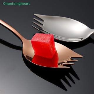 &lt;Chantsingheart&gt; ช้อนเสิร์ฟสลัด สเตนเลส 8.58 นิ้ว สําหรับทําอาหาร เสิร์ฟสลัด