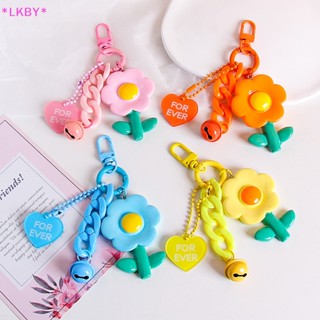 Luckybabys&gt; พวงกุญแจสีลูกกวาด สําหรับผู้หญิง หวาน ดอกไม้ จี้ พวงกุญแจรถ พวงกุญแจดอกทานตะวัน สายคล้องคอ พวงกุญแจ ใหม่