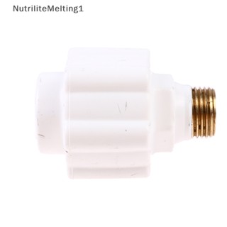 [NutriliteMelting1] อุปกรณ์เสริมเครื่องทําน้ําอุ่นไฟฟ้าทั่วไป แบบเกลียวทองแดง ป้องกันการรั่วไหล สําหรับติดผนัง [TH]