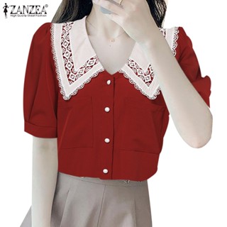 Zanzea เสื้อโปโล แขนสั้น ติดกระดุม แฟชั่นเกาหลี สําหรับผู้หญิง