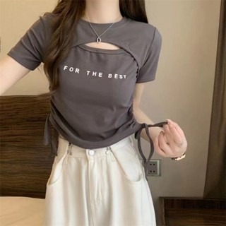 🌟พร้อมส่ง🌟 เสื้อไหมพรมแขนสั้น คอกลม ดีเทลเว้าหน้าอกเล็กๆ ผ้าฝ้ายปลอมสองชิ้นเชือกรูดกลวงออกแบบเฉพาะแขนสั้นTเสื้อผู้หญิง