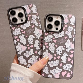 เคสโทรศัพท์มือถือ TPU นิ่ม กันรอยขีดข่วน กันกระแทก กันฝุ่น พิมพ์ลายการ์ตูนกระต่ายน่ารัก สีดํา สําหรับ iPhone 11 14 13 Pro Max 12Pro