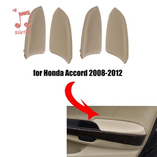 ฝาครอบที่เท้าแขนประตูรถยนต์ สําหรับ Honda Accord 2008-2012 83553-TA0-A31ZC 83503-TA0-A31ZC 83753TAOA31ZA 83703TAOA31ZC 4 ชิ้น