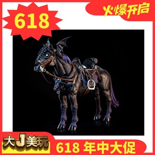 [618 พร้อมส่ง] ฟิกเกอร์ Four Knights Mythical Legion Elia Fear War Horse ขนาด 23 ซม.