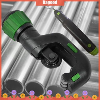 ♪Bagood♪In Stock  Copper Tube Cutter 5- 50mm Mini Pipe Cutter with Deburring Tool Rotary Pipe Cutter Retractable for Aluminum/Stainless Steel Tube