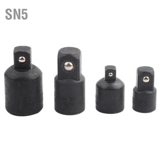 SN5 4 ชิ้นซ็อกเก็ตไขควงแปลงตั้ง 1/2"  3/8" 1/4" อะแดปเตอร์ประแจซ็อกเก็ต