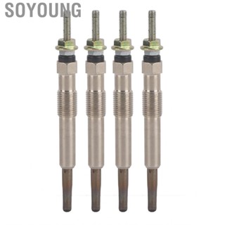 Soyoung Plugs Simple To Operate Neoteric for Outdoor