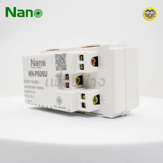 NN-P606U Nano เต้ารับกราวน์เดี่ยว USB 3.1A 5VDC Type A 2ช่อง + Type C 1ช่อง เต้ารับ ชาร์จ เต้ารับชาร์จ เต้ารับusb