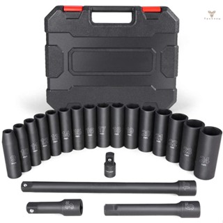 Fw ชุดซ็อกเก็ตไดรฟ์เมตริก 1/2 นิ้ว Cr-V Impact Socket Set (แบรนด์กลาง) 20 ชิ้น