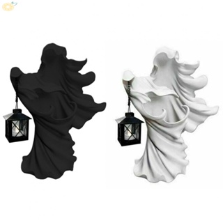 【VARSTR】Spooky and Spine Chilling Witch Sculpture LED/Solar Powered Halloween Decoration