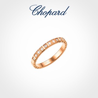 [พร้อมส่ง] Chopard แหวนเพชร ทอง 18K ขนาดเล็ก เครื่องประดับคู่รัก สําหรับงานแต่งงาน