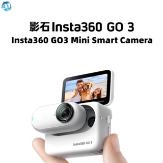 Insta360 Shadowstone GO3 กล้องบันทึกวิดีโออัจฉริยะ USB Smart GO2 กันสั่น กันน้ํา สําหรับสัตว์เลี้ยง กันน้ํา