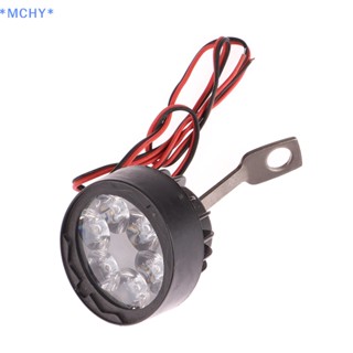 Mchy&gt; ใหม่ ไฟตัดหมอก Led 6 ดวง 12V ทรงวงรี สว่างมาก สีขาว สําหรับรถจักรยานยนต์