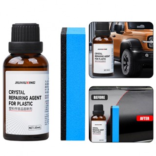 ⚡NEW 8⚡Car Agent 30ml Crystal Coating Eco-Friendly Plastic Coating With Sponge