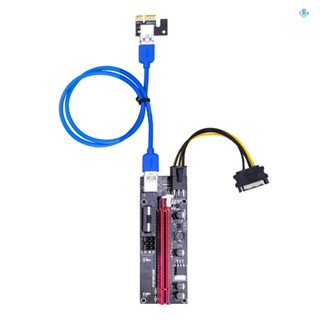 Ver009s การ์ดไรเซอร์ PCI-E 1X-16X พร้อมตัวเก็บประจุ 4 ตัวเก็บประจุ Dual-6pin 4 Pin ขยายกราฟิก ETH อะแดปเตอร์ขุดเหมือง