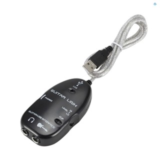 อะแดปเตอร์เชื่อมต่อเสียงกีตาร์ เป็น USB สําหรับ PC คอมพิวเตอร์