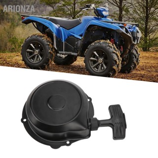 ARIONZA รีคอยล์ดึงสตาร์ทแทนสำหรับ Yamaha ATV YFM660 YFM450 YFM400 YFM350 5GH‑15710‑00‑00