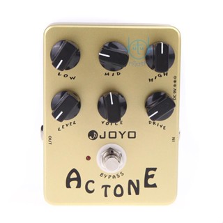 [พร้อมส่ง] Joyo JF-13 เอฟเฟคกีตาร์ ทรูบายพาส