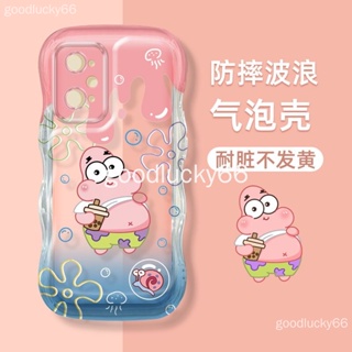 เคสโทรศัพท์มือถือ ซิลิโคน ใส กันกระแทก ลายการ์ตูน สําหรับ Realme 11 Pro+ realme11pro+ Realme GT2