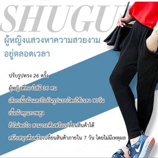 AAA  กางเกงยีนส์พลัสไซส์สำหรับสาวอ้วนโมเดลล่าสุด
