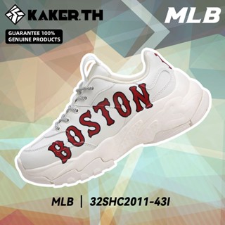 MLB Big Ball Chunky 100%แท้ 32SHC2011-43I รองเท้าผ้าใบแฟชั่น Ivory white