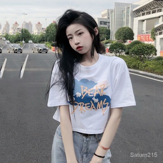 ✨Saturn✨2023 ฤดูร้อนใหม่เสื้อยืดหลวม ๆ ผู้หญิง Y2K เกาหลีพิมพ์โฟมเอวสูงแขนสั้นด้านบน SB8201