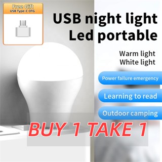 โคมไฟกลางคืน LED ทรงกลม ขนาดเล็ก แบบพกพา ชาร์จ USB สําหรับคอมพิวเตอร์