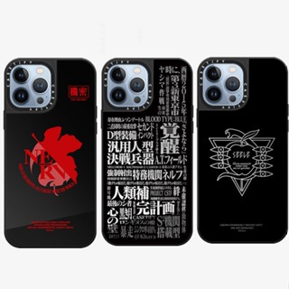 เคสโทรศัพท์มือถือแบบกระจกแข็ง ลายโลโก้ Evangelion CASETIFY NERV SEELE สําหรับ iPhone 14 11 12 13 Pro 14Pro Max
