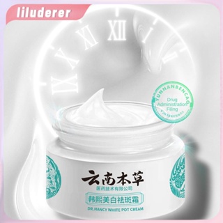 Yunnan Materia Medica Han Xi Whitening Anti-spot Cream 20g/box Available Body Care HO