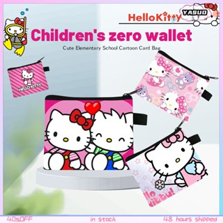 SANRIO กระเป๋าสตางค์ ใบสั้น ทรงคลัทช์ ลายการ์ตูน Hello Kitty มีซิป ใส่เหรียญได้ สําหรับเด็กผู้หญิง