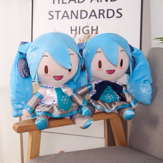 ตุ๊กตาหิมะ Fufu ของขวัญ สําหรับเด็กผู้หญิง Q Version Snow Hatsune Miku