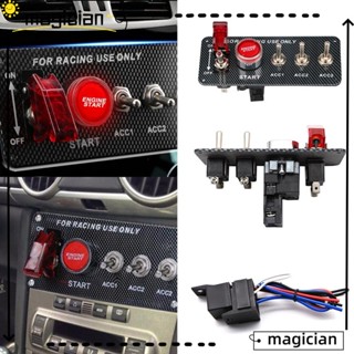 MAG ชุดปุ่มกดสวิตช์จุดระเบิด DIY อุปกรณ์เสริม สําหรับรถยนต์แข่ง 12V