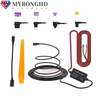Myronghd ชุดสายกล้อง แบบแข็ง สําหรับ XiaoMi 70Mai YI 360 Auto Car 12v-24v to 5v 2.5A