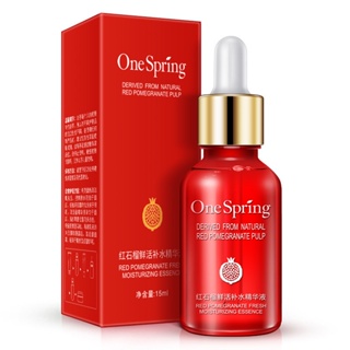 Spot second hair# spring red pomegranate Fresh Hydrating Essence moisturizing plant extract liquid facial essence 8.cc