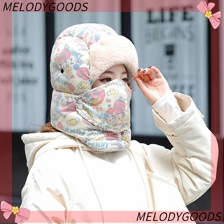 Melodg หมวกบอมเบอร์ หมวกสกี ขนเฟอร์เทียม แฟชั่นฤดูหนาว สไตล์รัสเซีย