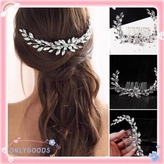 ONLY Romantic Rhinestone Crown Wedding Hair Accessories Bridal Clips Bridesmaid Jewelry Hair Combs