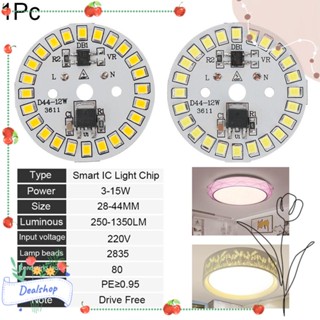 Okdeals ใหม่ ชิปไฟ LED 2835 SMD AC220V 15W 12W 9W 7W 6W 5W 3W ทรงกลม สีขาวอบอุ่น หลากสี 1 ชิ้น