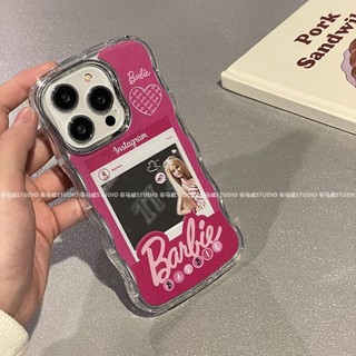 เคส barbie case iphone 12 pro max,เคสไอโฟน 13 pro max กันกระแทก,เคสไอโฟนบาร์บี้ 14 pro max,เคสไอโฟน11ตลกๆ,เคสไอโฟน 14 pro max,เคสไอโฟน 13,เคสไอโฟน 12,เคสไอโฟน11