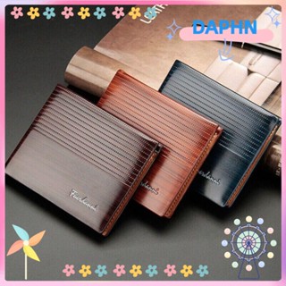 Daphs กระเป๋าสตางค์ หนัง PU สีฟ้ากาแฟ ใส่เหรียญได้ แฟชั่นนักธุรกิจ