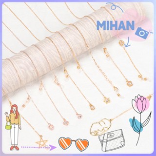 Mihan สายคล้องแว่นตากันแดดแฟชั่นสําหรับผู้ชายผู้หญิง