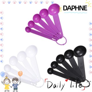 Daphne ช้อนตวงพลาสติกอเนกประสงค์ 5 ชิ้นสําหรับทําอาหารเบเกอรี่