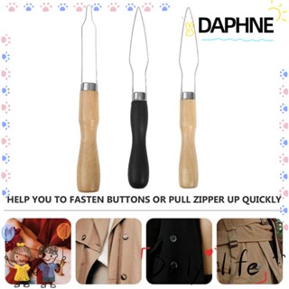 DAPHNE 4 ชิ้น ปุ่มตะขอ ตัวช่วย ทนทาน ผู้พิการ ผู้สูงอายุ ปุ่ม เข็มขัด สนเข็ม