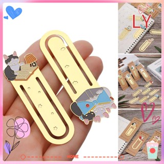 LY School Supplies Bookmark Cartoon Cute Cats Book Folder Gift Metal Stationery Gold-plated Label